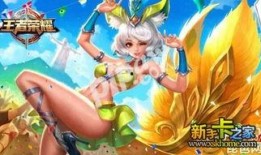 妲己皮肤爆料大全视频最新,全新造型与技能揭秘