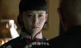 劫中劫全集在线观看,揭秘生死轮回的惊险旅程